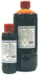 Средство для дезинфекции Iodophor (Йодофор), 20 мл 1451244 фото