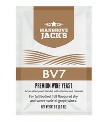 Винные дрожжи Vintners Harvest - BV7, 8 грамм.