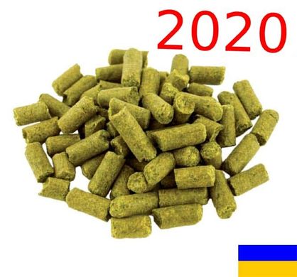 Урожай-2020 г. Хмель Клон-18 (Украина) - А - 3,5 % 34464201 фото
