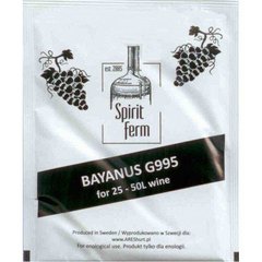 Дріжджі винні Баянус - Bayanus G995, 10 грам.