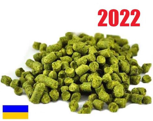 Хміль Клон-18 (Україна) - А - 3,3%, 100 грам, 2022 р. (вакуум) 444642012 фото