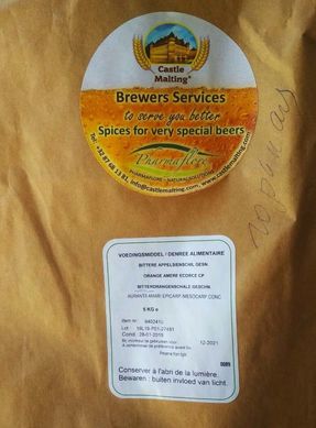 Цедра помаранцю (сушена, гірка, оригінал), 25 грам (Бельгія) 3453295 фото