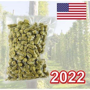 Хміль Цитра (Citra), США, 25 грам - А - 13,8 %. 2022 р. (вакуум) copy_1_32111531 фото