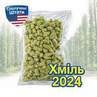 Хміль Мозаик, 2024 р., США, 25 грам - А - 12,2 % (вакум) 11192919 фото