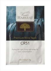 Винные дрожжи Vintners Harvest - CR51, 8 грамм