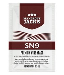 Дріжджі винні Vintners Harvest - SN9, 8 грам
