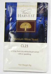 Винные дрожжи Vintners Harvest - CL23, 8 грамм.