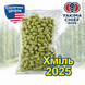 Хмель Цитра (Citra), США, 25 грамм - А - 13,2 %. 2025 г. (вакуум) copy_531 фото 1