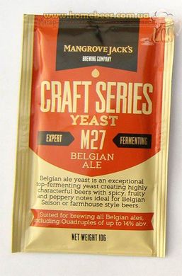 Пивні дріжджі Craft Series M27 - Бельгійський Ель (зняті з виробництва) 2442708 фото